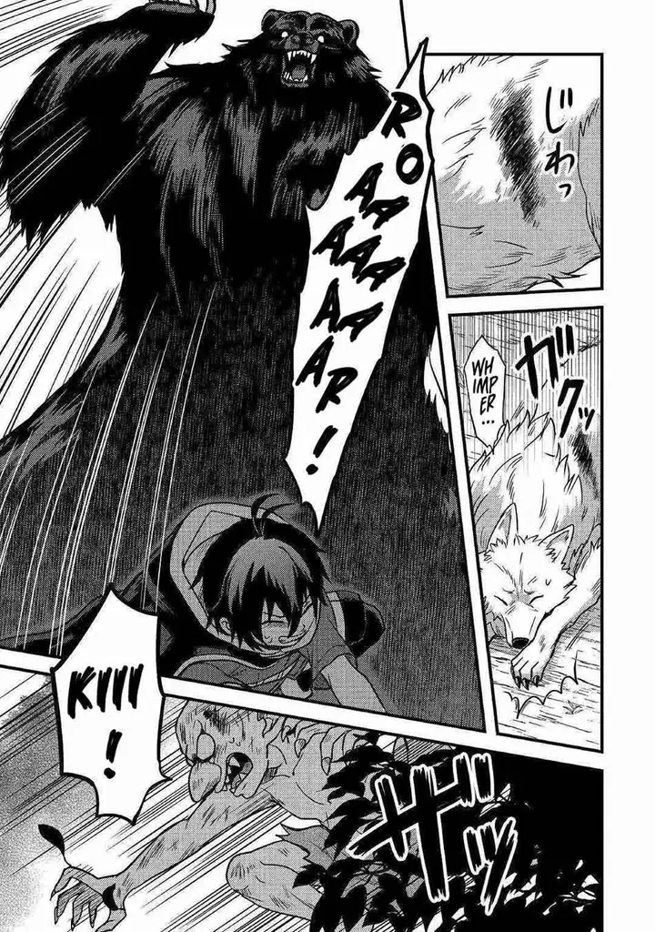 image-komik-fuguushoku-to-baka-ni-saremashita-ga-jissai-wa-sorehodo-waruku-arimasen-chapter-12-22/36