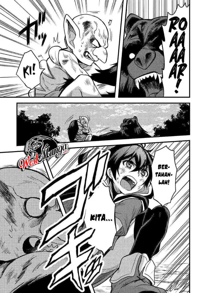 image-komik-fuguushoku-to-baka-ni-saremashita-ga-jissai-wa-sorehodo-waruku-arimasen-chapter-12-24/36