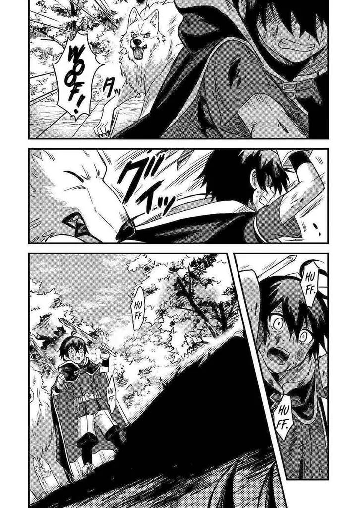 image-komik-fuguushoku-to-baka-ni-saremashita-ga-jissai-wa-sorehodo-waruku-arimasen-chapter-12-29/36