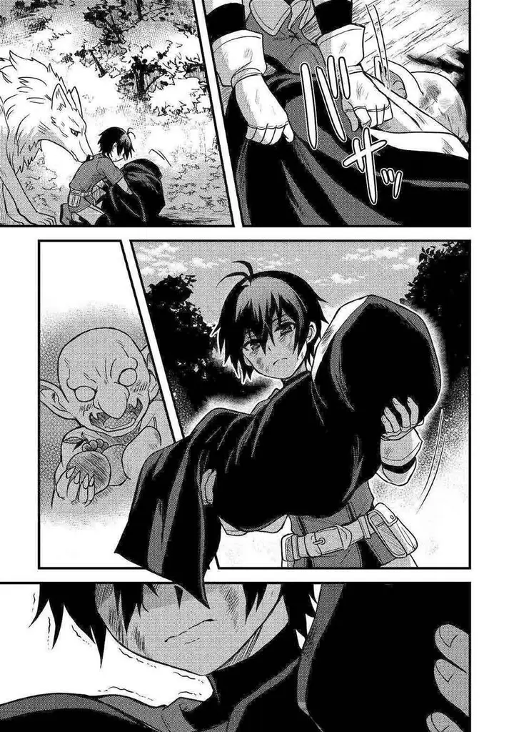 image-komik-fuguushoku-to-baka-ni-saremashita-ga-jissai-wa-sorehodo-waruku-arimasen-chapter-12-32/36