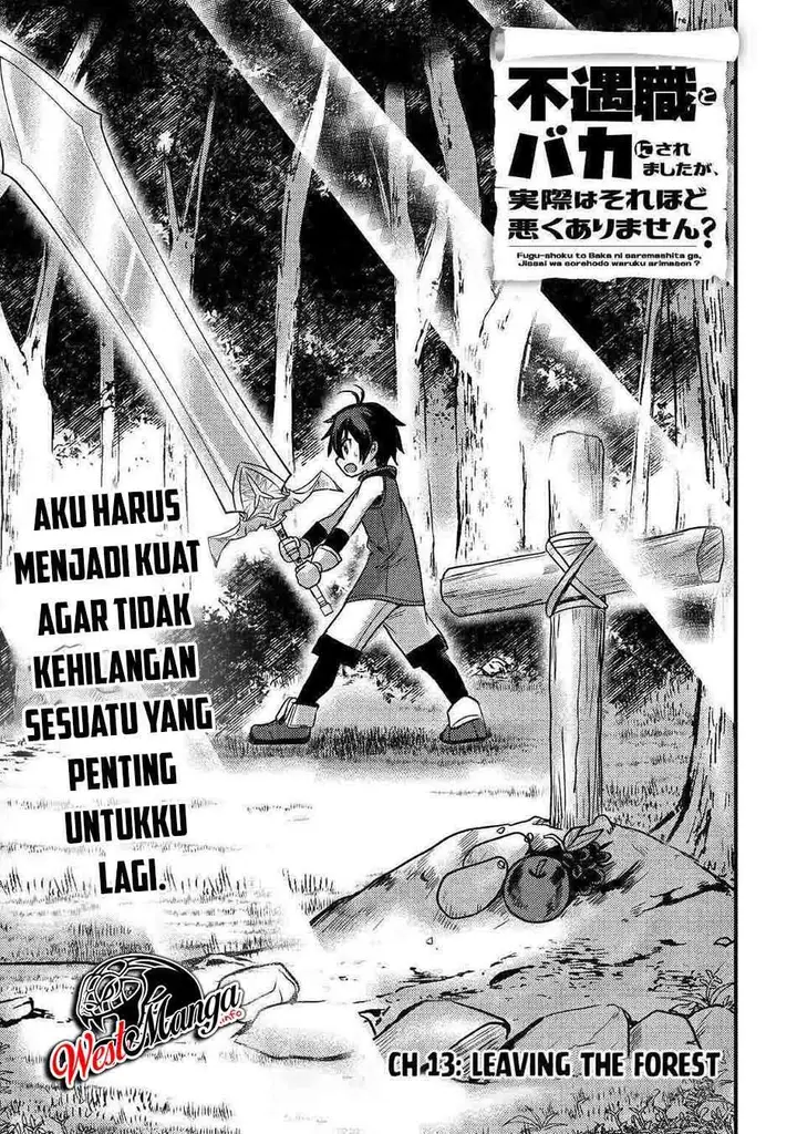 image-komik-fuguushoku-to-baka-ni-saremashita-ga-jissai-wa-sorehodo-waruku-arimasen-chapter-13-1/36