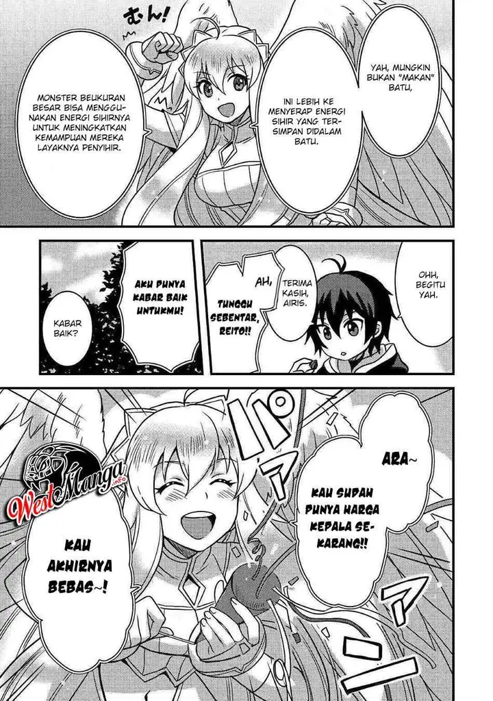 image-komik-fuguushoku-to-baka-ni-saremashita-ga-jissai-wa-sorehodo-waruku-arimasen-chapter-13-10/36