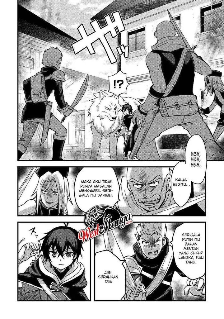 image-komik-fuguushoku-to-baka-ni-saremashita-ga-jissai-wa-sorehodo-waruku-arimasen-chapter-13-26/36