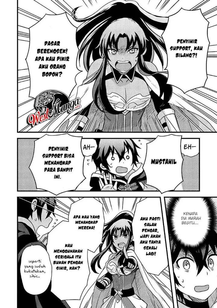 image-komik-fuguushoku-to-baka-ni-saremashita-ga-jissai-wa-sorehodo-waruku-arimasen-chapter-14-20/29