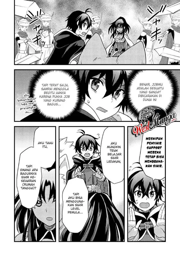 image-komik-fuguushoku-to-baka-ni-saremashita-ga-jissai-wa-sorehodo-waruku-arimasen-chapter-14-23/29