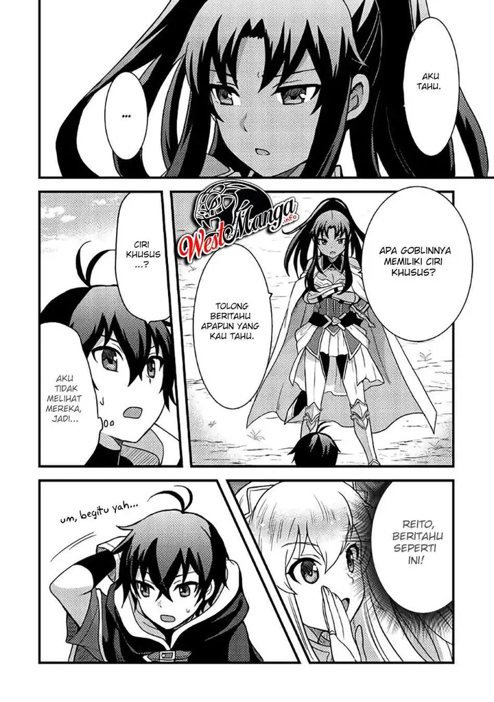 image-komik-fuguushoku-to-baka-ni-saremashita-ga-jissai-wa-sorehodo-waruku-arimasen-chapter-15-8/28