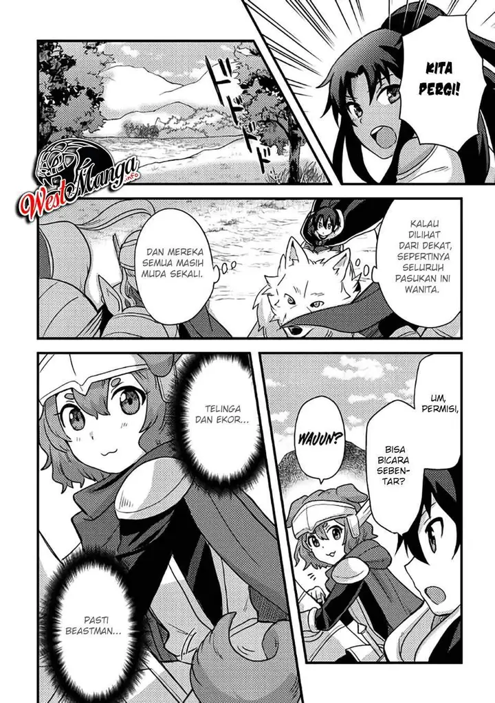 image-komik-fuguushoku-to-baka-ni-saremashita-ga-jissai-wa-sorehodo-waruku-arimasen-chapter-15-14/28