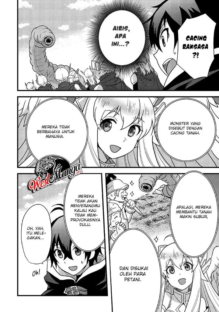 image-komik-fuguushoku-to-baka-ni-saremashita-ga-jissai-wa-sorehodo-waruku-arimasen-chapter-15-19/28