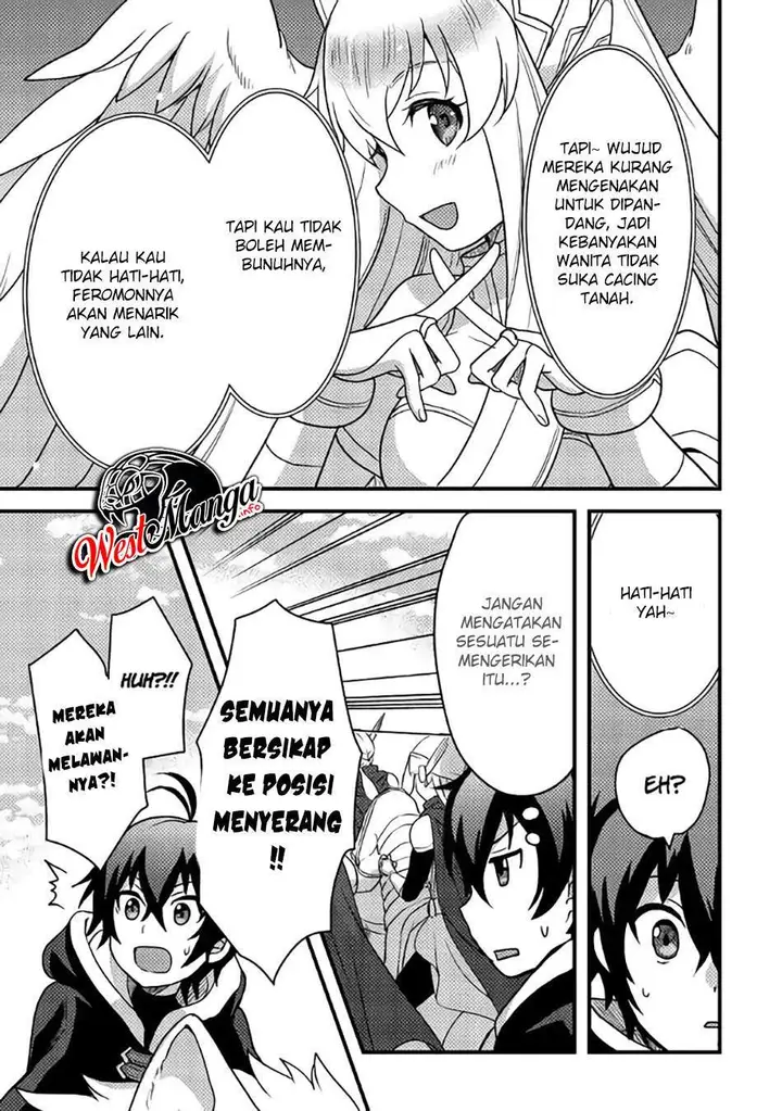 image-komik-fuguushoku-to-baka-ni-saremashita-ga-jissai-wa-sorehodo-waruku-arimasen-chapter-15-20/28