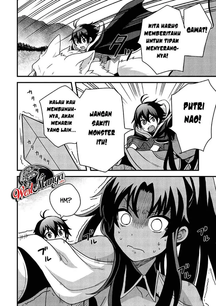 image-komik-fuguushoku-to-baka-ni-saremashita-ga-jissai-wa-sorehodo-waruku-arimasen-chapter-15-21/28