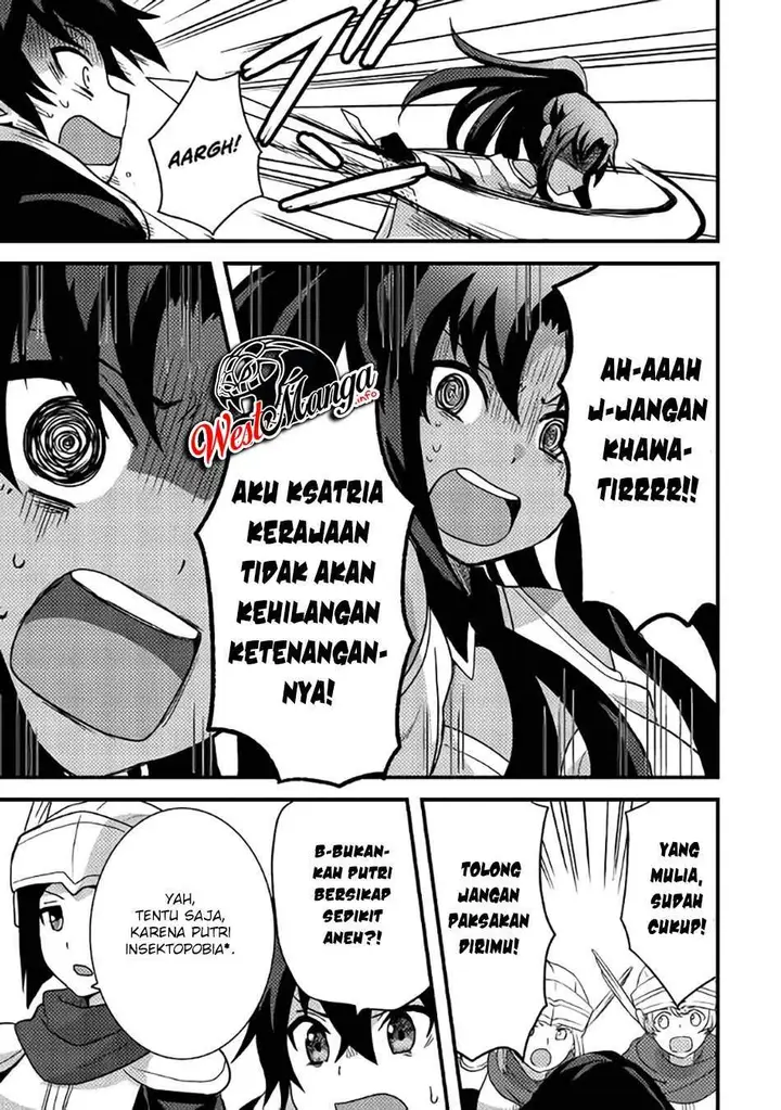 image-komik-fuguushoku-to-baka-ni-saremashita-ga-jissai-wa-sorehodo-waruku-arimasen-chapter-15-23/28