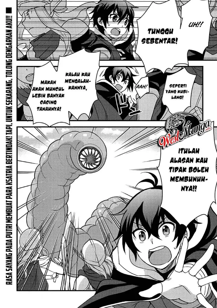 image-komik-fuguushoku-to-baka-ni-saremashita-ga-jissai-wa-sorehodo-waruku-arimasen-chapter-15-26/28