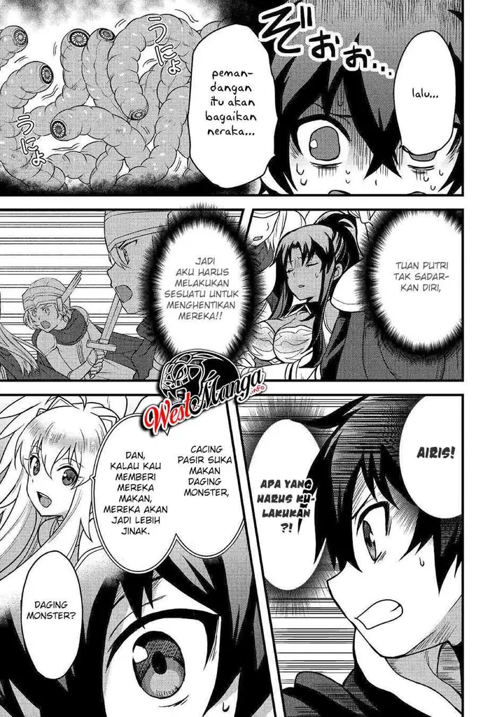 image-komik-fuguushoku-to-baka-ni-saremashita-ga-jissai-wa-sorehodo-waruku-arimasen-chapter-16-5/23