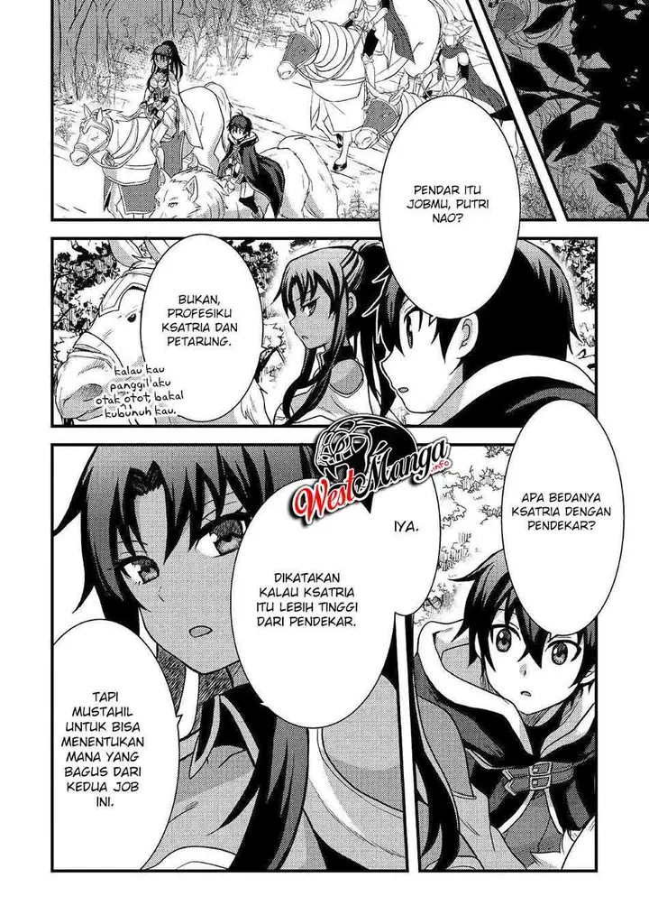 image-komik-fuguushoku-to-baka-ni-saremashita-ga-jissai-wa-sorehodo-waruku-arimasen-chapter-16-16/23