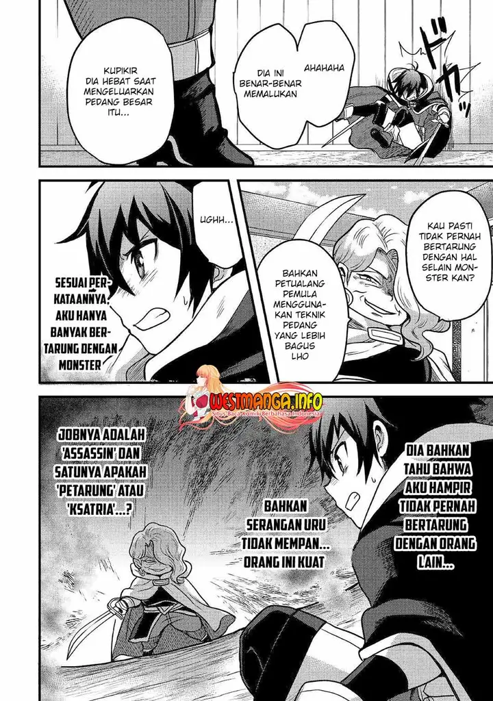 image-komik-fuguushoku-to-baka-ni-saremashita-ga-jissai-wa-sorehodo-waruku-arimasen-chapter-17-21/35