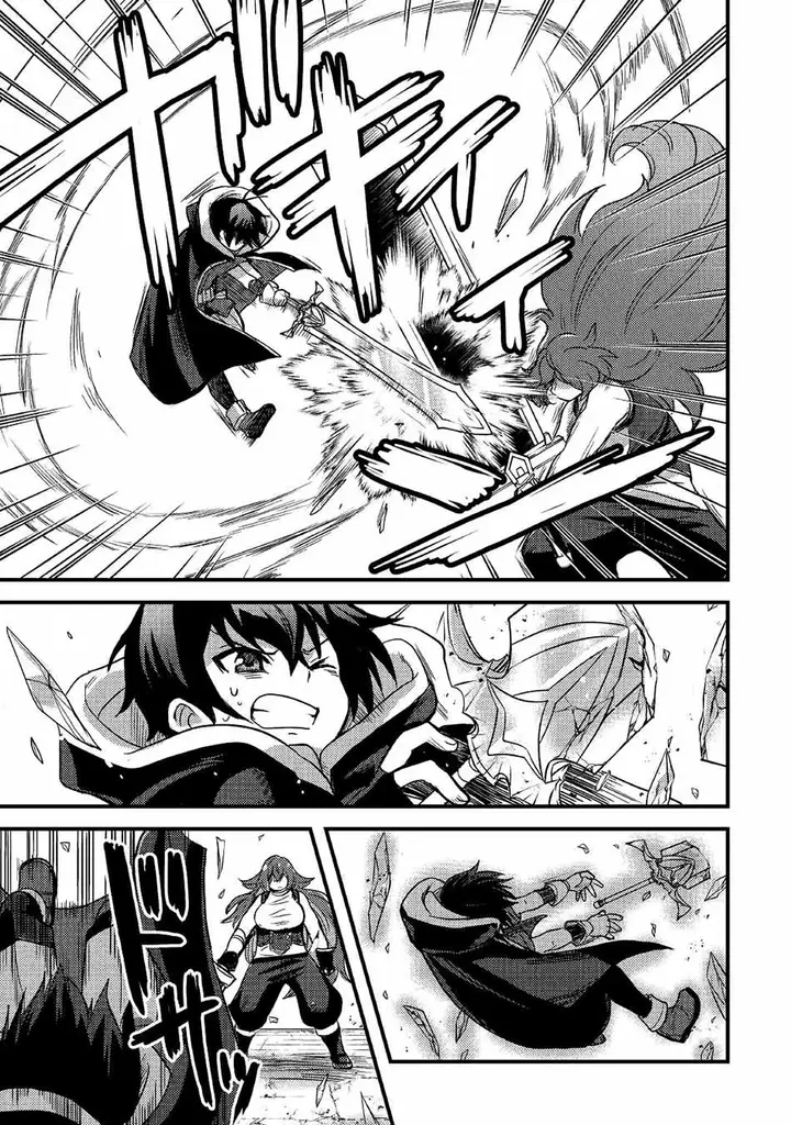 image-komik-fuguushoku-to-baka-ni-saremashita-ga-jissai-wa-sorehodo-waruku-arimasen-chapter-18-31/36
