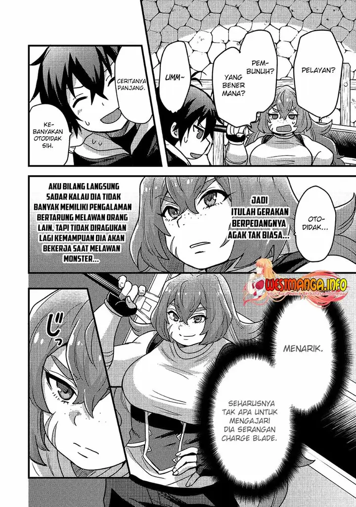 image-komik-fuguushoku-to-baka-ni-saremashita-ga-jissai-wa-sorehodo-waruku-arimasen-chapter-19-10/36