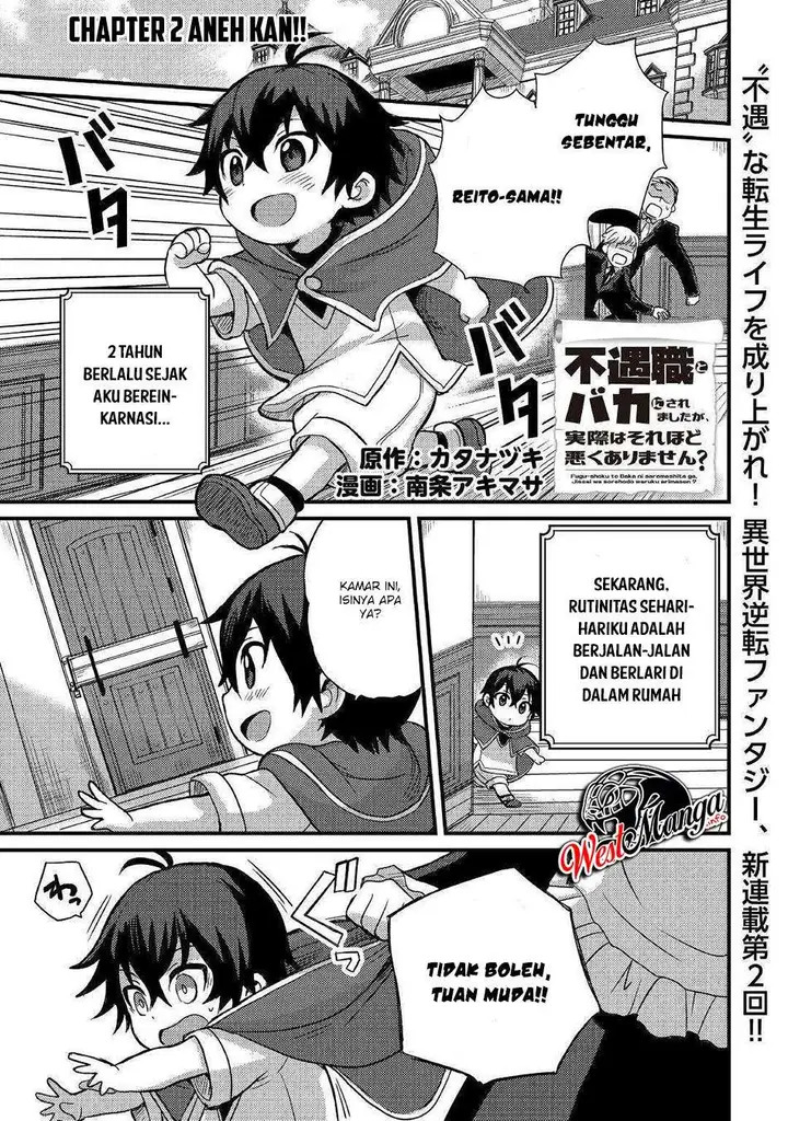 image-komik-fuguushoku-to-baka-ni-saremashita-ga-jissai-wa-sorehodo-waruku-arimasen-chapter-21-1/20