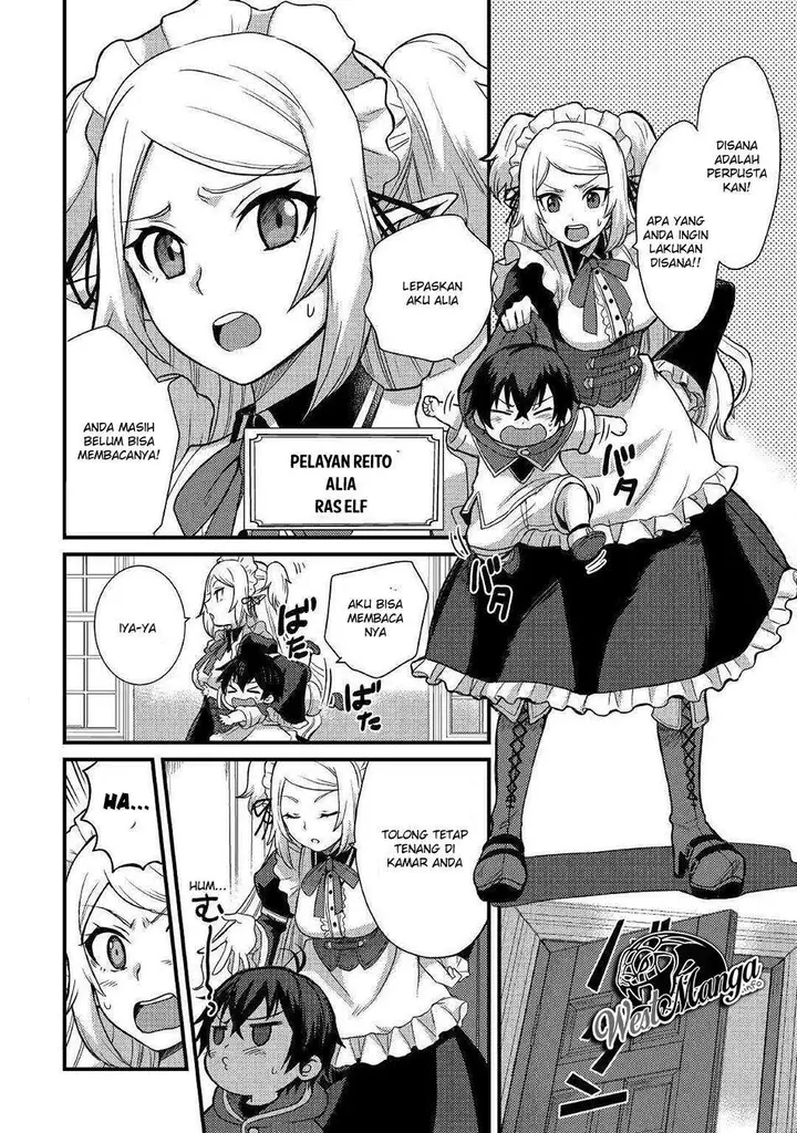 image-komik-fuguushoku-to-baka-ni-saremashita-ga-jissai-wa-sorehodo-waruku-arimasen-chapter-21-3/20