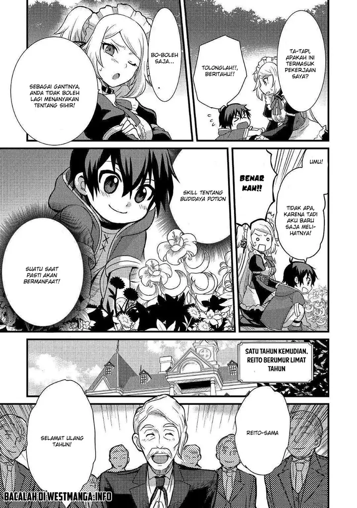image-komik-fuguushoku-to-baka-ni-saremashita-ga-jissai-wa-sorehodo-waruku-arimasen-chapter-22-1/31