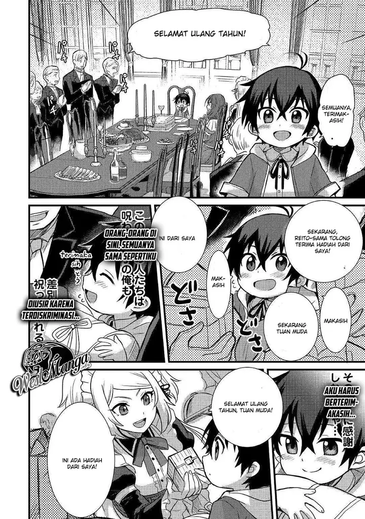 image-komik-fuguushoku-to-baka-ni-saremashita-ga-jissai-wa-sorehodo-waruku-arimasen-chapter-22-2/31