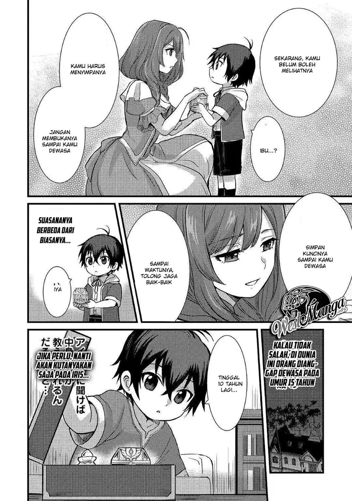 image-komik-fuguushoku-to-baka-ni-saremashita-ga-jissai-wa-sorehodo-waruku-arimasen-chapter-22-4/31