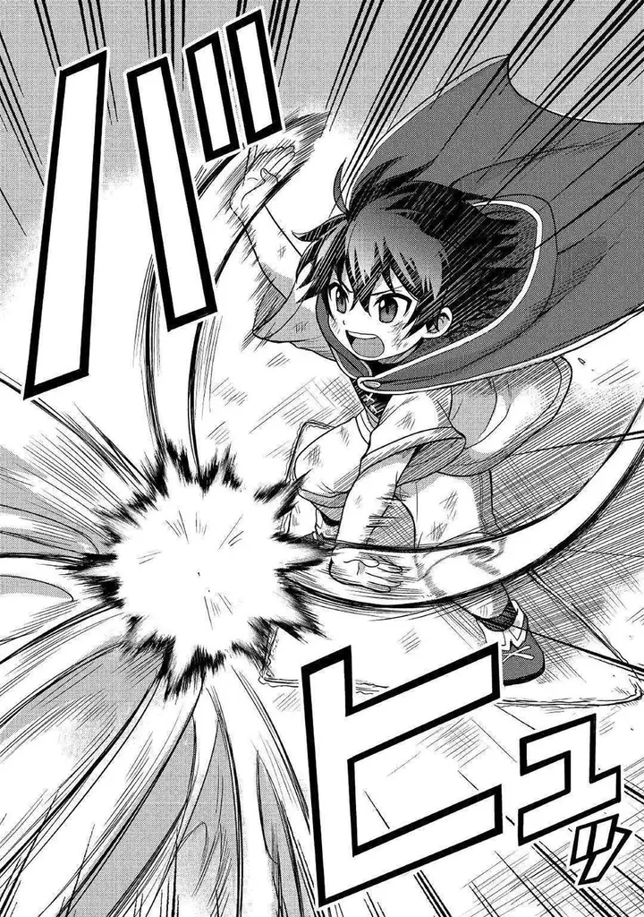 image-komik-fuguushoku-to-baka-ni-saremashita-ga-jissai-wa-sorehodo-waruku-arimasen-chapter-22-13/31