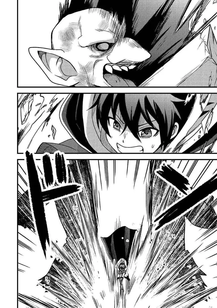 image-komik-fuguushoku-to-baka-ni-saremashita-ga-jissai-wa-sorehodo-waruku-arimasen-chapter-22-27/31
