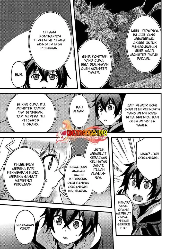 image-komik-fuguushoku-to-baka-ni-saremashita-ga-jissai-wa-sorehodo-waruku-arimasen-chapter-25-21/28