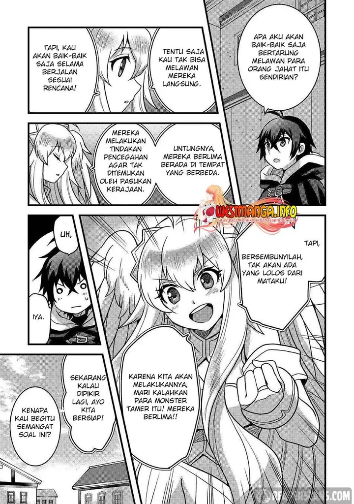 image-komik-fuguushoku-to-baka-ni-saremashita-ga-jissai-wa-sorehodo-waruku-arimasen-chapter-25-25/28