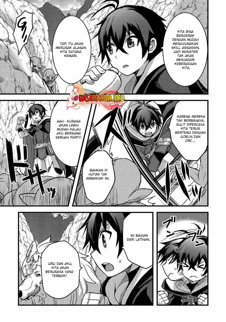 image-komik-fuguushoku-to-baka-ni-saremashita-ga-jissai-wa-sorehodo-waruku-arimasen-chapter-26-5/34