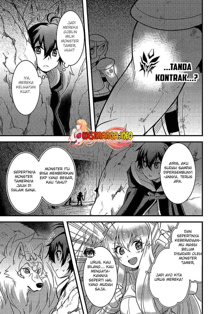 image-komik-fuguushoku-to-baka-ni-saremashita-ga-jissai-wa-sorehodo-waruku-arimasen-chapter-26-7/34