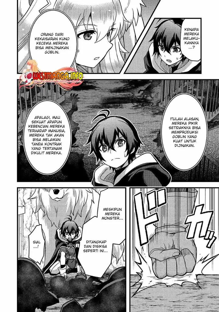 image-komik-fuguushoku-to-baka-ni-saremashita-ga-jissai-wa-sorehodo-waruku-arimasen-chapter-26-22/34