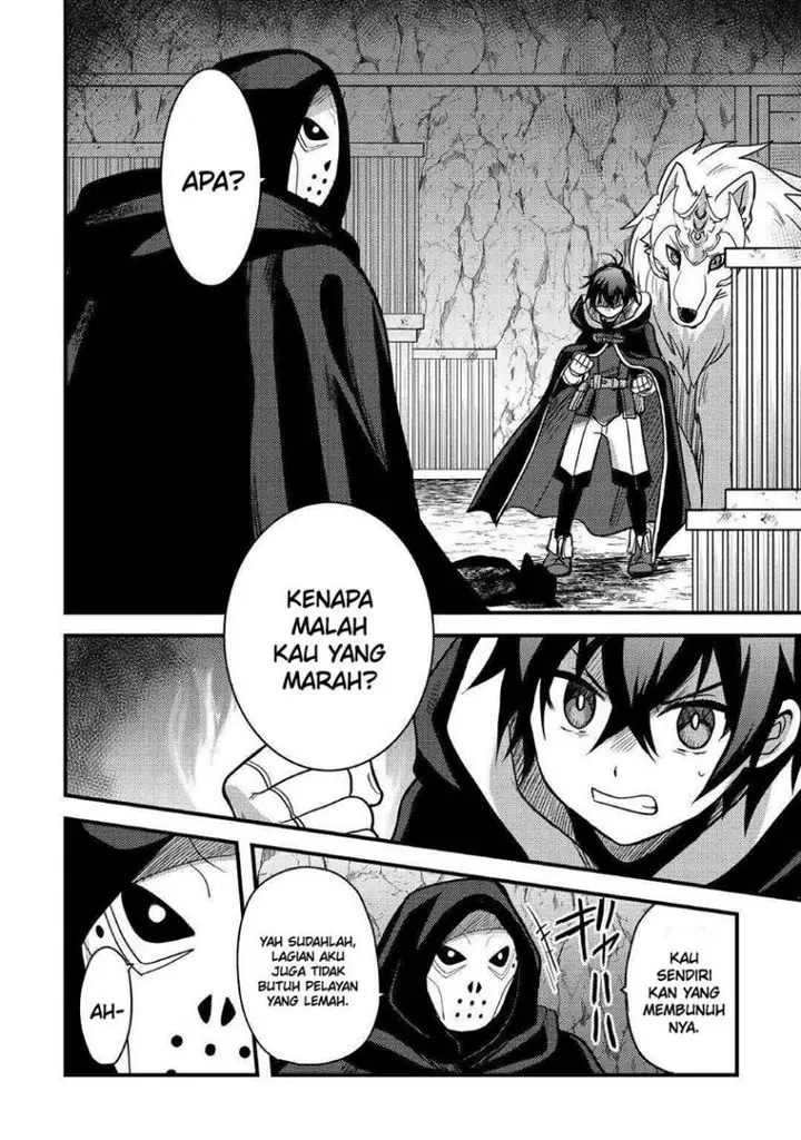 image-komik-fuguushoku-to-baka-ni-saremashita-ga-jissai-wa-sorehodo-waruku-arimasen-chapter-27-2/22