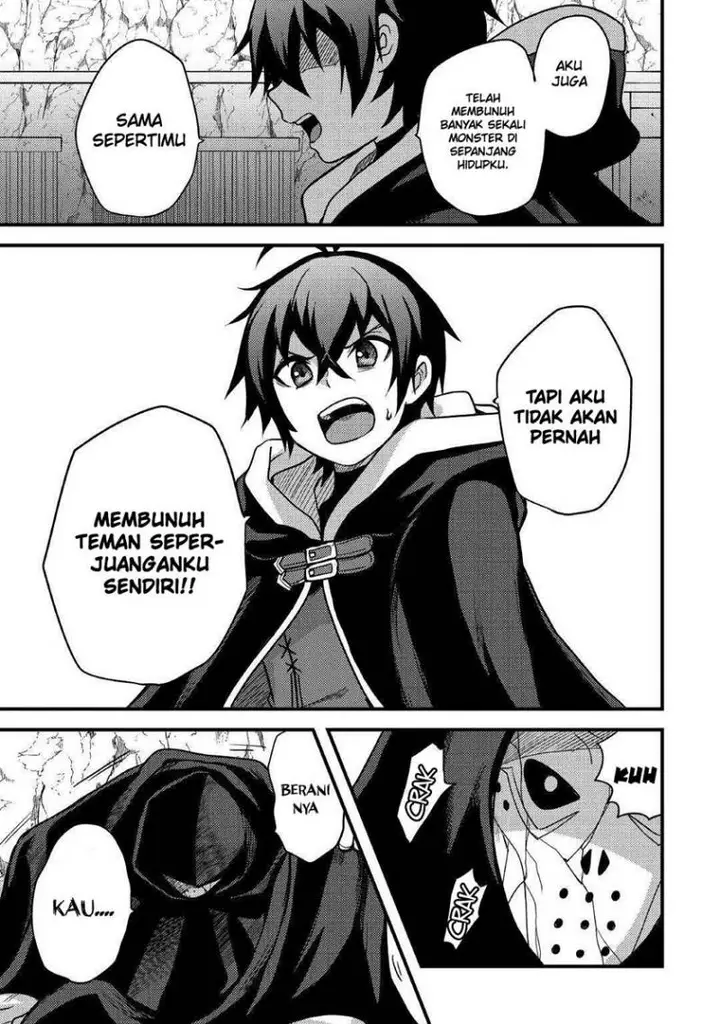 image-komik-fuguushoku-to-baka-ni-saremashita-ga-jissai-wa-sorehodo-waruku-arimasen-chapter-27-7/22