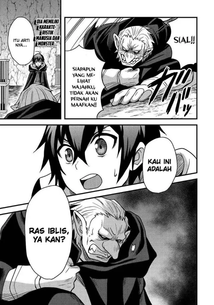 image-komik-fuguushoku-to-baka-ni-saremashita-ga-jissai-wa-sorehodo-waruku-arimasen-chapter-27-11/22