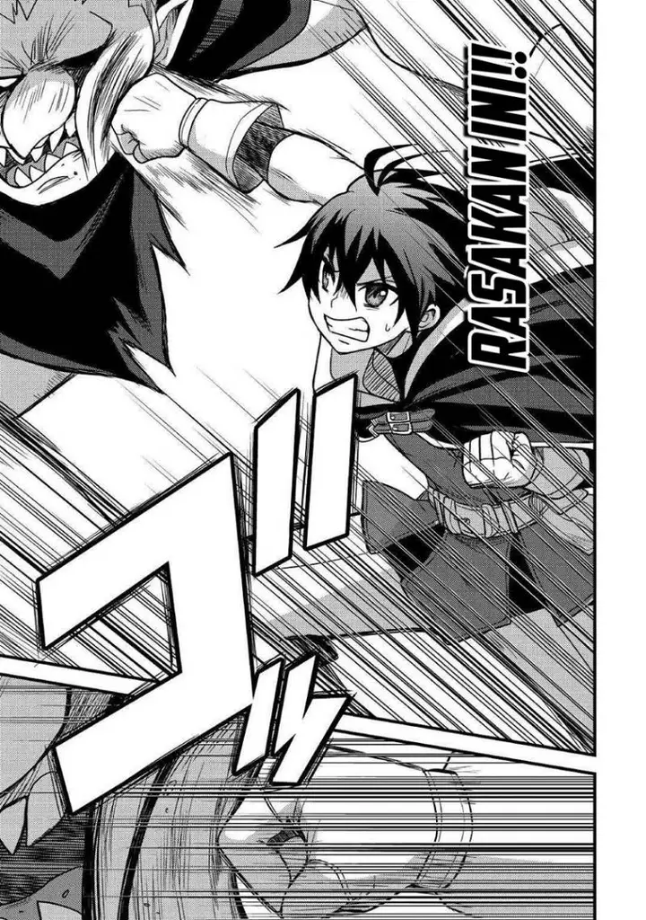 image-komik-fuguushoku-to-baka-ni-saremashita-ga-jissai-wa-sorehodo-waruku-arimasen-chapter-27-13/22