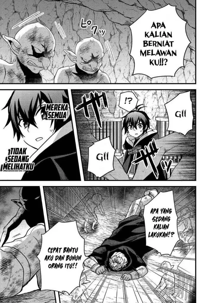 image-komik-fuguushoku-to-baka-ni-saremashita-ga-jissai-wa-sorehodo-waruku-arimasen-chapter-27-17/22