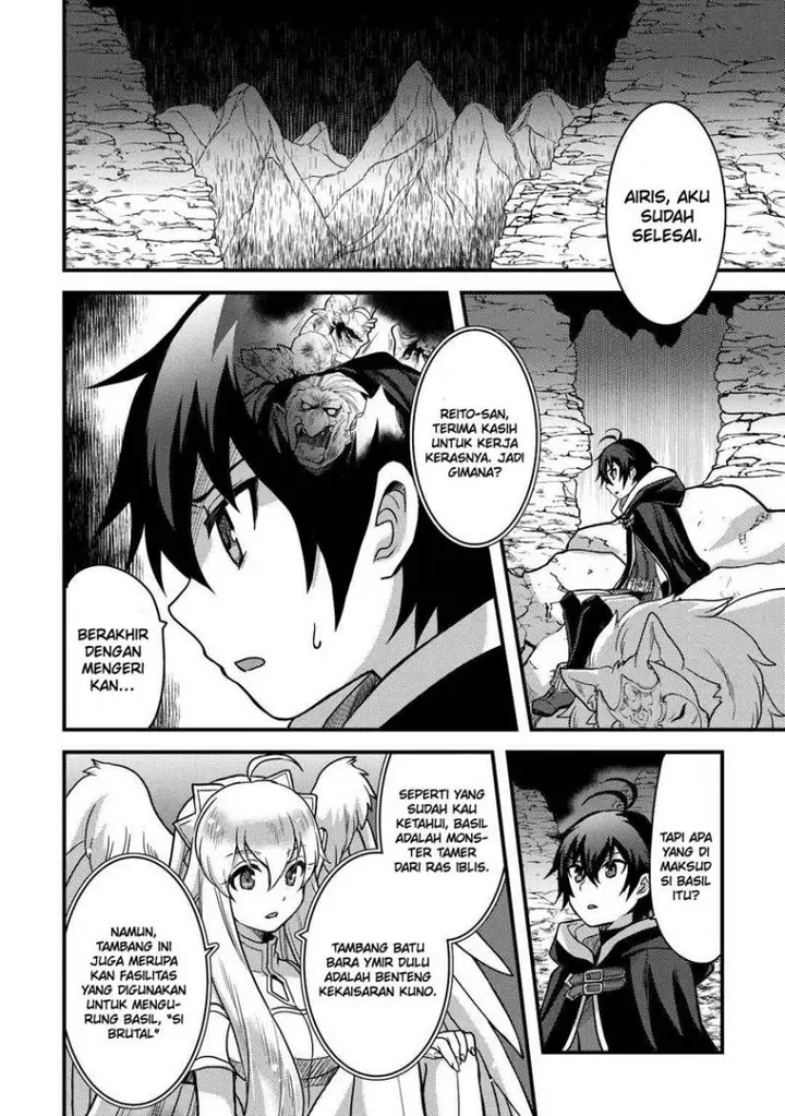 image-komik-fuguushoku-to-baka-ni-saremashita-ga-jissai-wa-sorehodo-waruku-arimasen-chapter-28-2/30