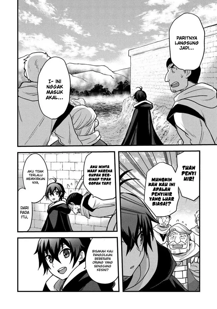 image-komik-fuguushoku-to-baka-ni-saremashita-ga-jissai-wa-sorehodo-waruku-arimasen-chapter-29-2/18