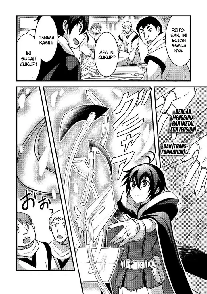 image-komik-fuguushoku-to-baka-ni-saremashita-ga-jissai-wa-sorehodo-waruku-arimasen-chapter-29-8/18
