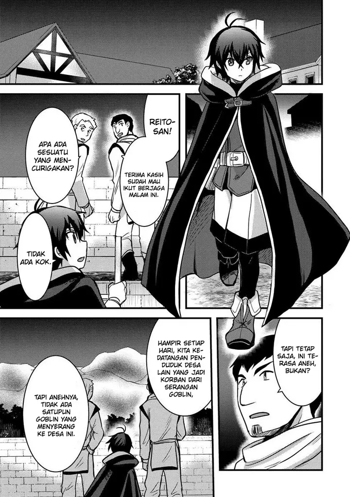 image-komik-fuguushoku-to-baka-ni-saremashita-ga-jissai-wa-sorehodo-waruku-arimasen-chapter-29-11/18