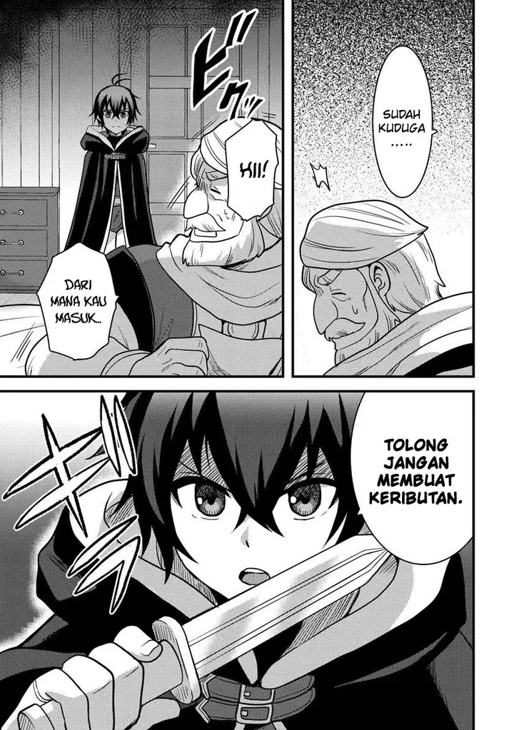 image-komik-fuguushoku-to-baka-ni-saremashita-ga-jissai-wa-sorehodo-waruku-arimasen-chapter-29-15/18