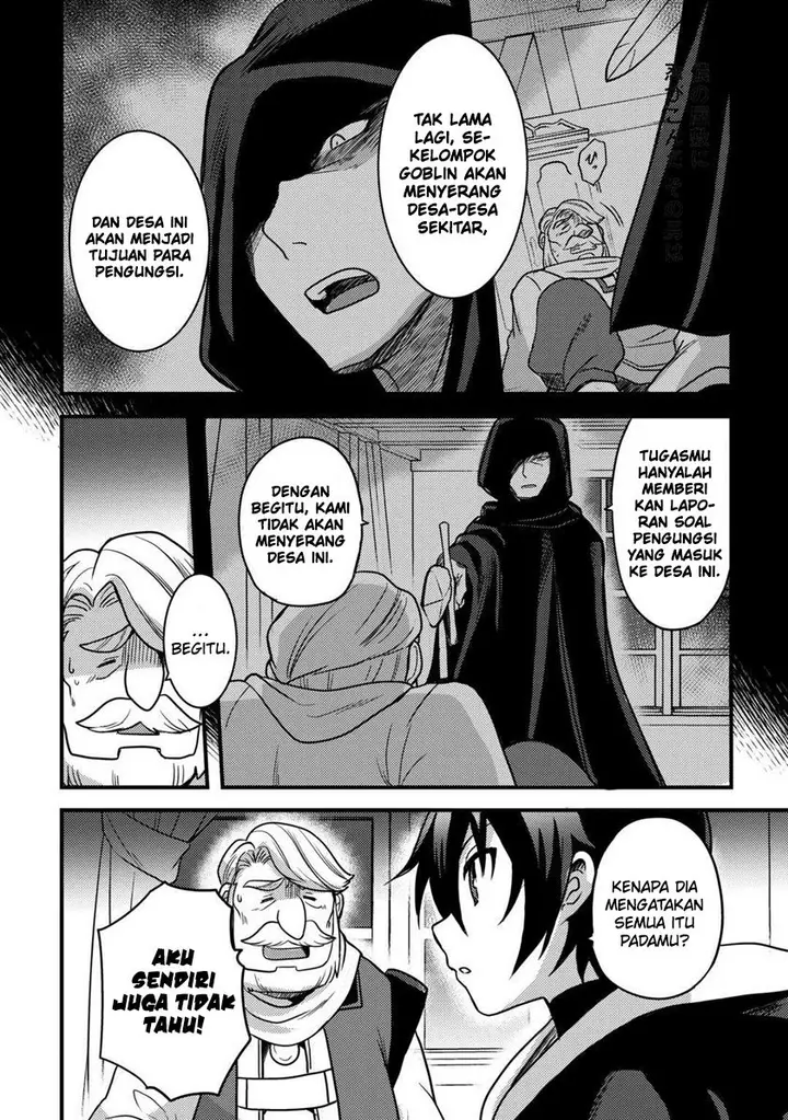 image-komik-fuguushoku-to-baka-ni-saremashita-ga-jissai-wa-sorehodo-waruku-arimasen-chapter-30-6/34