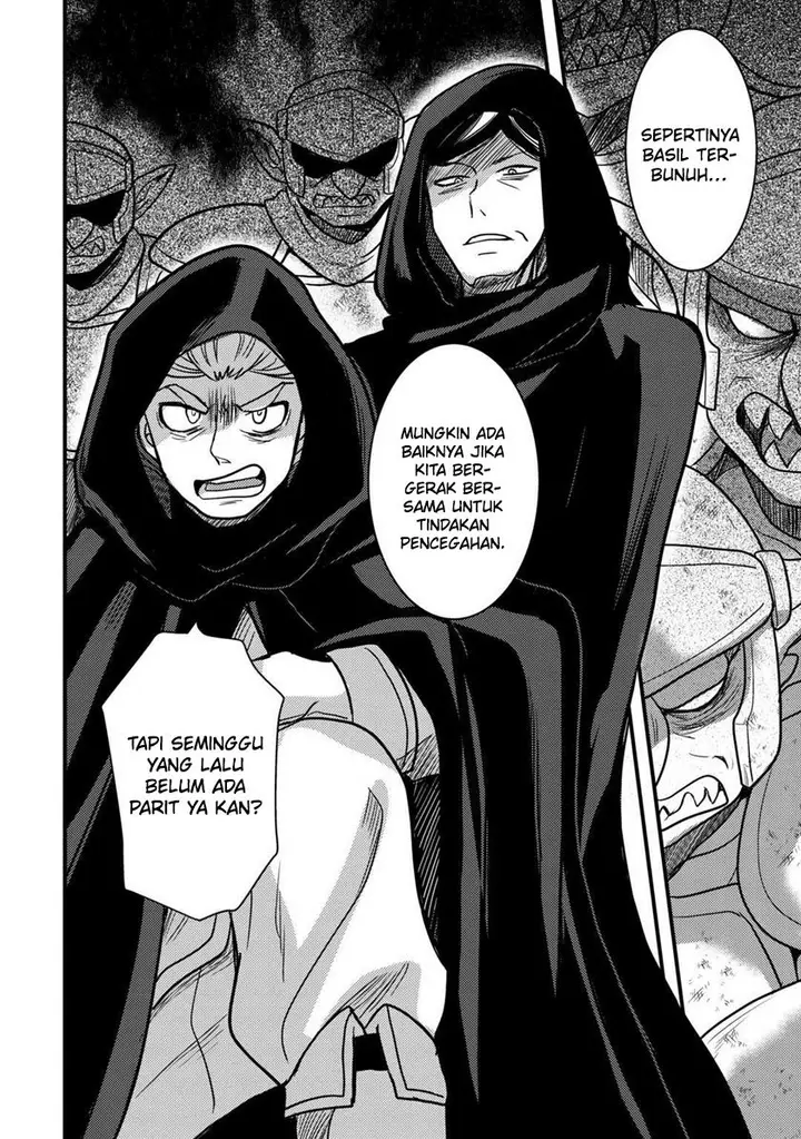 image-komik-fuguushoku-to-baka-ni-saremashita-ga-jissai-wa-sorehodo-waruku-arimasen-chapter-30-16/34