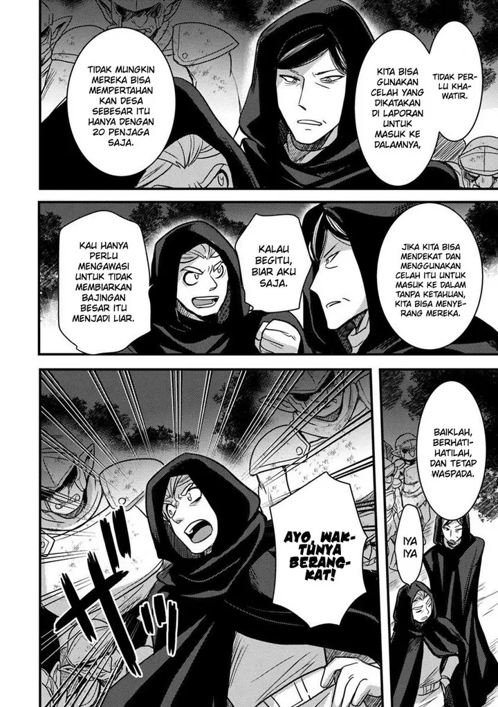 image-komik-fuguushoku-to-baka-ni-saremashita-ga-jissai-wa-sorehodo-waruku-arimasen-chapter-30-18/34