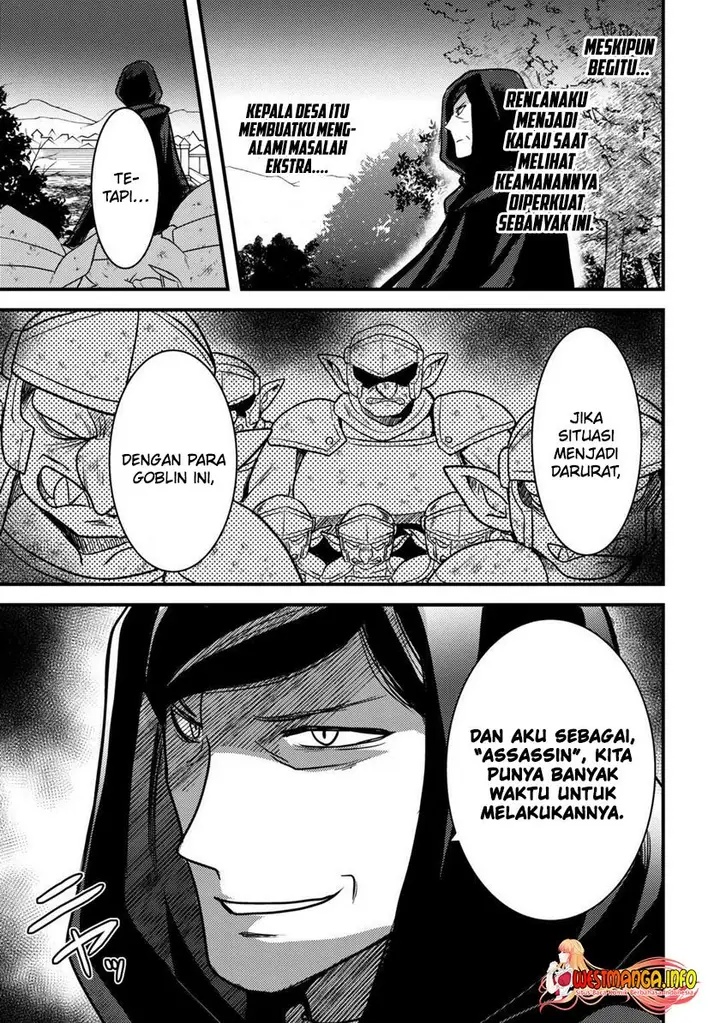 image-komik-fuguushoku-to-baka-ni-saremashita-ga-jissai-wa-sorehodo-waruku-arimasen-chapter-30-19/34