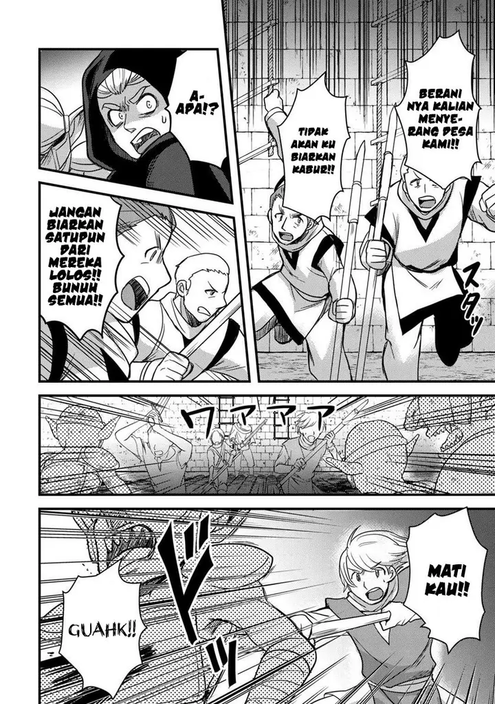 image-komik-fuguushoku-to-baka-ni-saremashita-ga-jissai-wa-sorehodo-waruku-arimasen-chapter-30-24/34