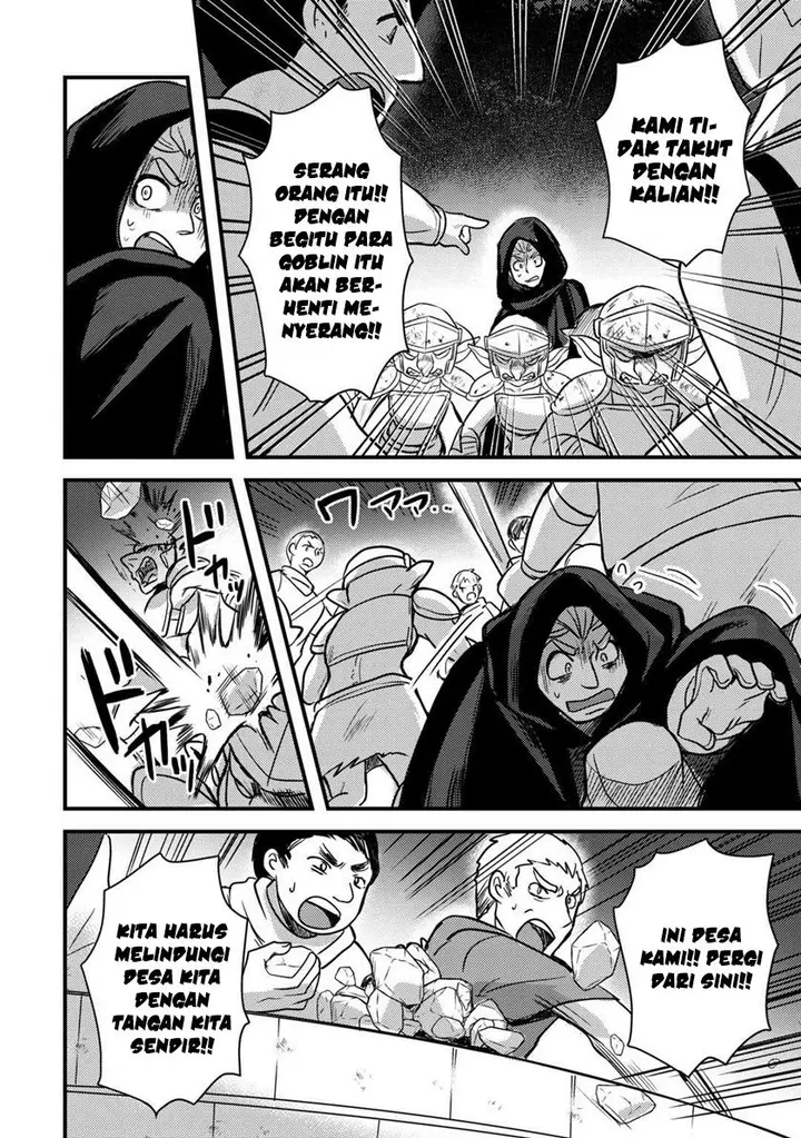 image-komik-fuguushoku-to-baka-ni-saremashita-ga-jissai-wa-sorehodo-waruku-arimasen-chapter-30-26/34