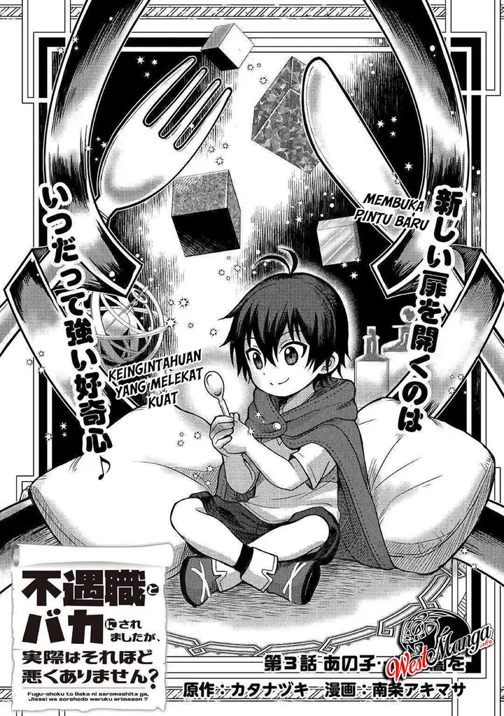 image-komik-fuguushoku-to-baka-ni-saremashita-ga-jissai-wa-sorehodo-waruku-arimasen-chapter-31-1/30